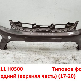 Бампер передний KIA Rio 4 X-Line (17-20) (верхняя часть) неоригинал (Китай) 86511H0500
