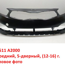 Бампер передний KIA Ceed 2 (12-16) (5-дв.) неоригинал (Китай) 86511A2000