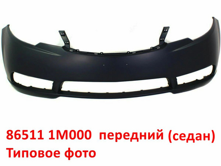 Бампер передний KIA Cerato 2 (седан) неоригинал (Китай) 865111M000