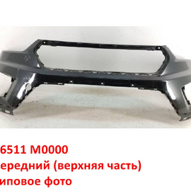Бампер передний Hyundai Creta 1 (верхняя часть) неоригинал (Китай) 86511M0000