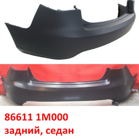 Бампер задний KIA Cerato 2 (седан) неоригинал (Тайвань) 866111M000