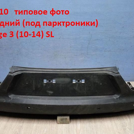 Бампер задний KIA Sportage 3 (10-14) (под парктроники) оригинал 866113U010