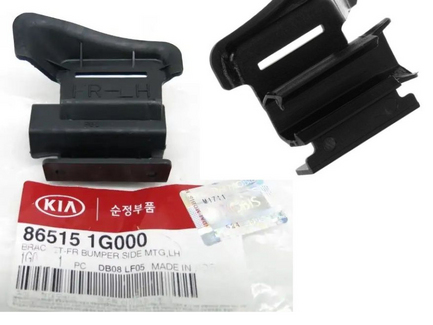 Кронштейн переднего бампера наружный левый KIA Rio 2 (на бампере) оригинал 865151G000