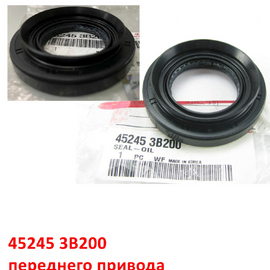 Сальник переднего привода левый (АКПП) KIA Ceed 3 /K5 /Seltos /Sportage 3 /Sorento 2,3,4 / Hyundai iX35 1 / Santa Fe / Palisade / Staria оригинал 452453B200