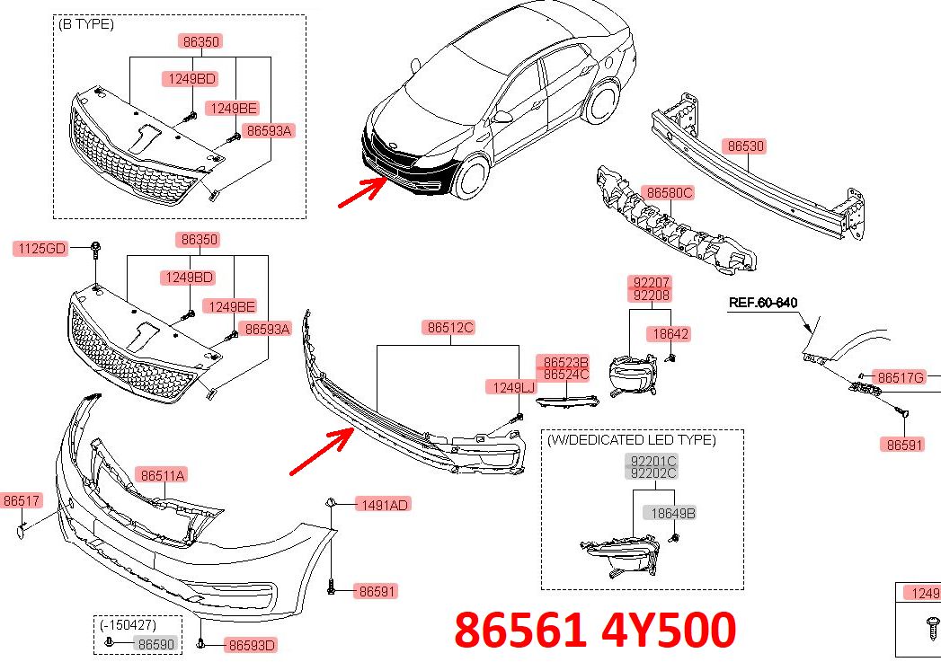 865614Y500 неоригинал Решётка переднего бампера KIA Rio 3 (15-17) QB рестайлинг - Типовое фото 7