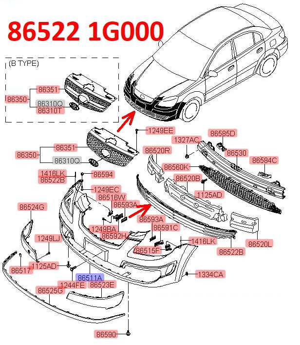 865221G000 оригинал Решётка переднего бампера KIA Rio 2 (05-09) JB до рестайлинга без вырезов под ПТФ - Типовое фото 7