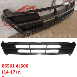 Решётка переднего бампера Hyundai Solaris 1 (14-17) оригинал 865614L500
