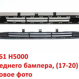 Решётка переднего бампера Hyundai Solaris 2 (17-20) неоригинал (Китай) 86561H5000