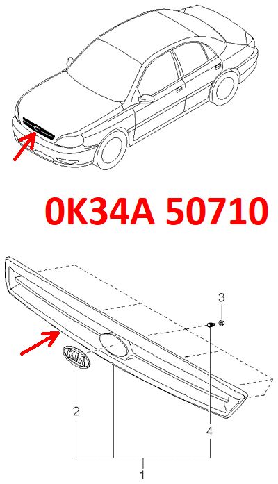 0K34A50710, 0K30B50710, 0K30E50710, неоригинал Решётка радиатора KIA Rio 1 (00-02) DC до рестайлинга  - Типовое фото 7