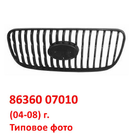Решётка радиатора KIA Picanto 1 (04-08) оригинал 8636007010