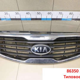 Решётка радиатора KIA Sportage 3 (10-14) неоригинал (Китай) 863503W000