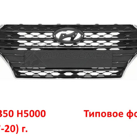 Решётка радиатора Hyundai Solaris 2 (17-20) неоригинал (Китай) 86350H5000