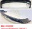Накладка заднего бампера нижняя Hyundai Solaris 2 (20-23) (седан) неоригинал 86612H5500