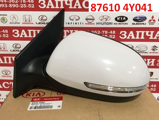876104Y041, 876104Y040 Зеркало заднего вида левое KIA Rio 3 (11-17) QB эл. привод+подогрев, с повторителем - Типовое фото 1
