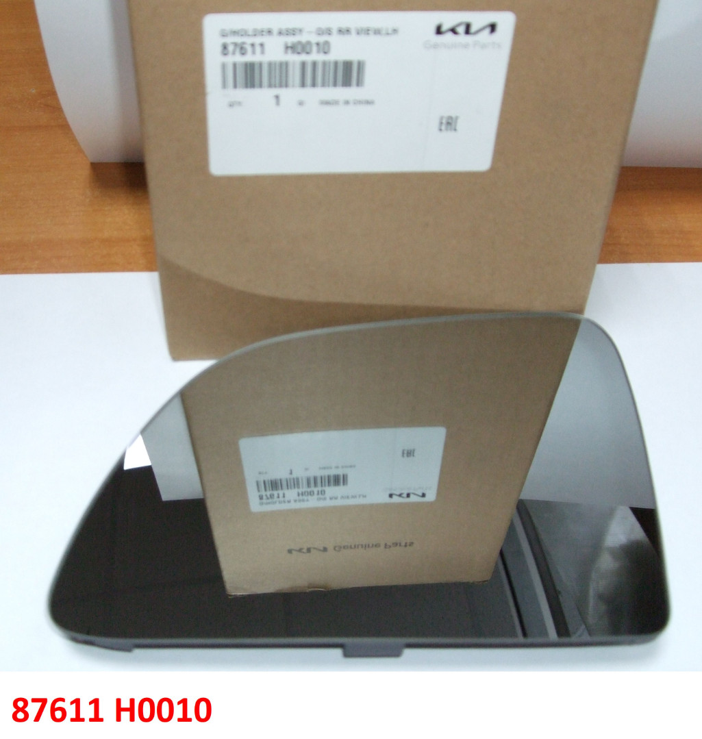 87611H0010 Зеркальный элемент левый стекло зеркала KIA Rio 4 (17-23) FB седан, Rio 4 X-Line (X) FB эл. привод  - Типовое фото 1
