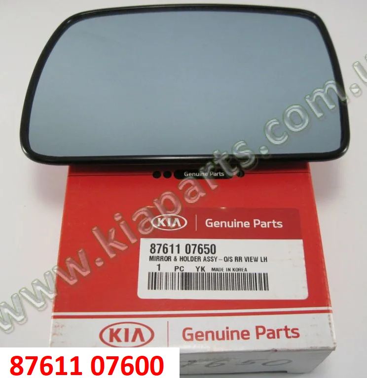 8761107600, 8761107650 Зеркальный элемент левый стекло зеркала KIA Picanto 1 (03-07) SA эл. привод  - Типовое фото 1
