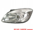 Фара левая KIA Rio 2 (05-09) (с мех. корректором) неоригинал (Китай) 921011G020