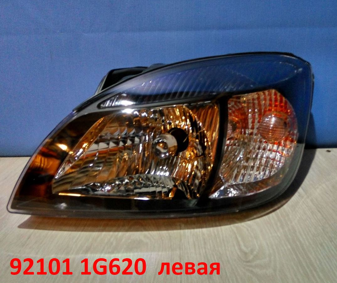 921011G620 Фара левая KIA Rio 2 (09-11) JB рестайлинг тёмный отражатель - типовое фото 5