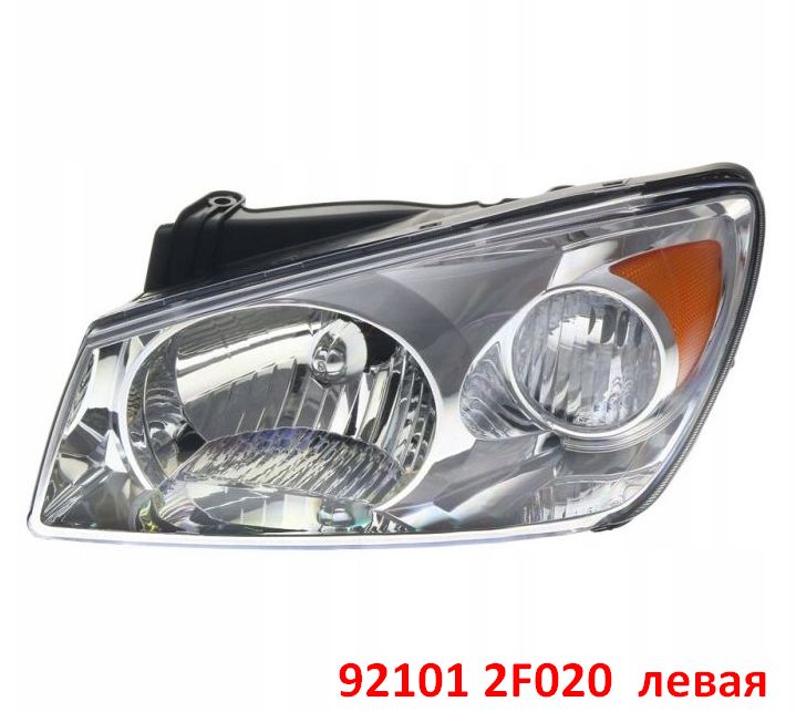 921012F020 Фара левая KIA Cerato 1 (04-06) LD до рестайлинга - типовое фото 4
