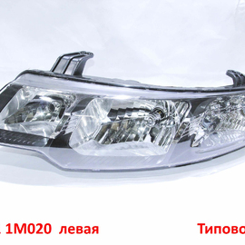 Фара левая KIA Cerato 2 седан (08-13) (с мех. корректором) неоригинал (Корея) 921011M020