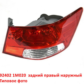 Фонарь задний правый KIA Cerato 2 седан (наружный) неоригинал (Китай) 924021M020