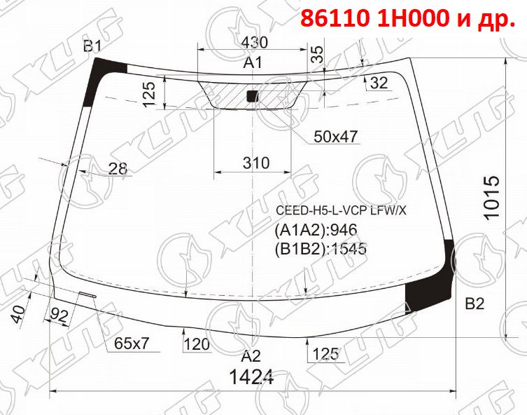 861101H000 неоригинал Стекло ветровое лобовое KIA Ceed 1 (06-12) ED 5 дв. KMK-Glass 4431AGNBLV - Типовое фото 9