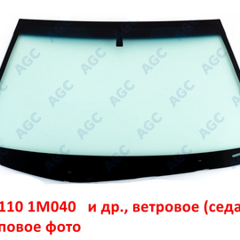 Стекло ветровое KIA Cerato 2 (седан) (с подогревом) неоригинал (Россия) 861101M040