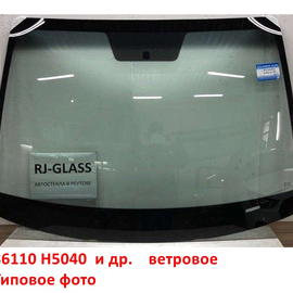 Стекло ветровое Hyundai Solaris 2 неоригинал (Китай) 86110H5040