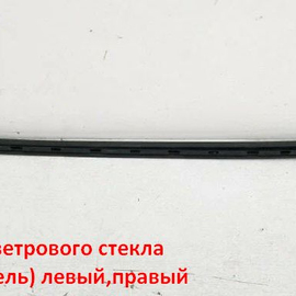 Молдинг ветрового стекла правый KIA Venga 1 (10-17) неоригинал (Корея) 861301P001