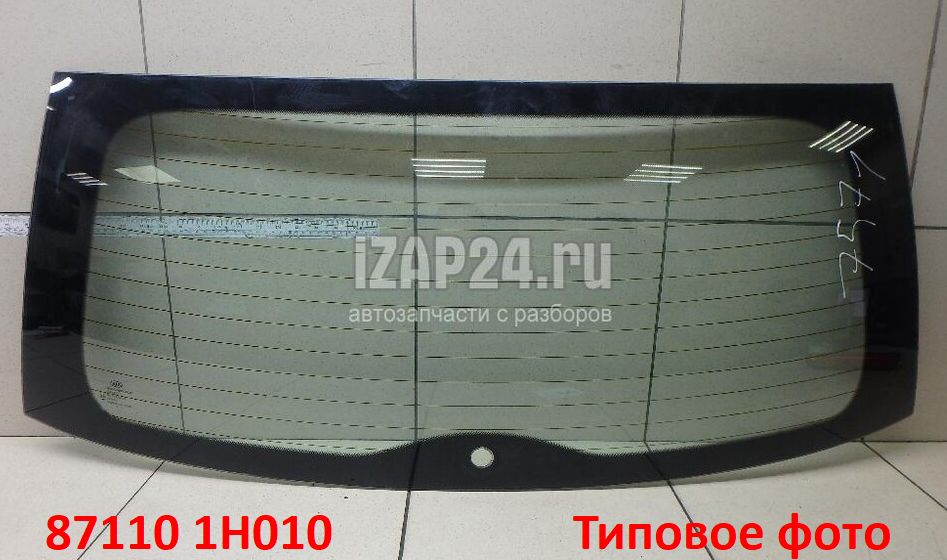 871101H010, 871101H020  Стекло заднее багажной двери хэтчбек KIA Ceed 1 (06-12) ED 4431BGNHW1H  - Типовое фото 5