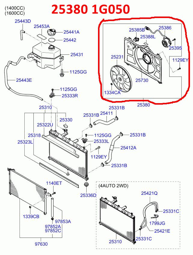 253801G050, 253801G000, 253801G051, 253801G100, 253801E000, 253801E050 Вентилятор системы охлаждения KIA Rio 2 JB, Hyundai Verna 2 MC в сборе - 7