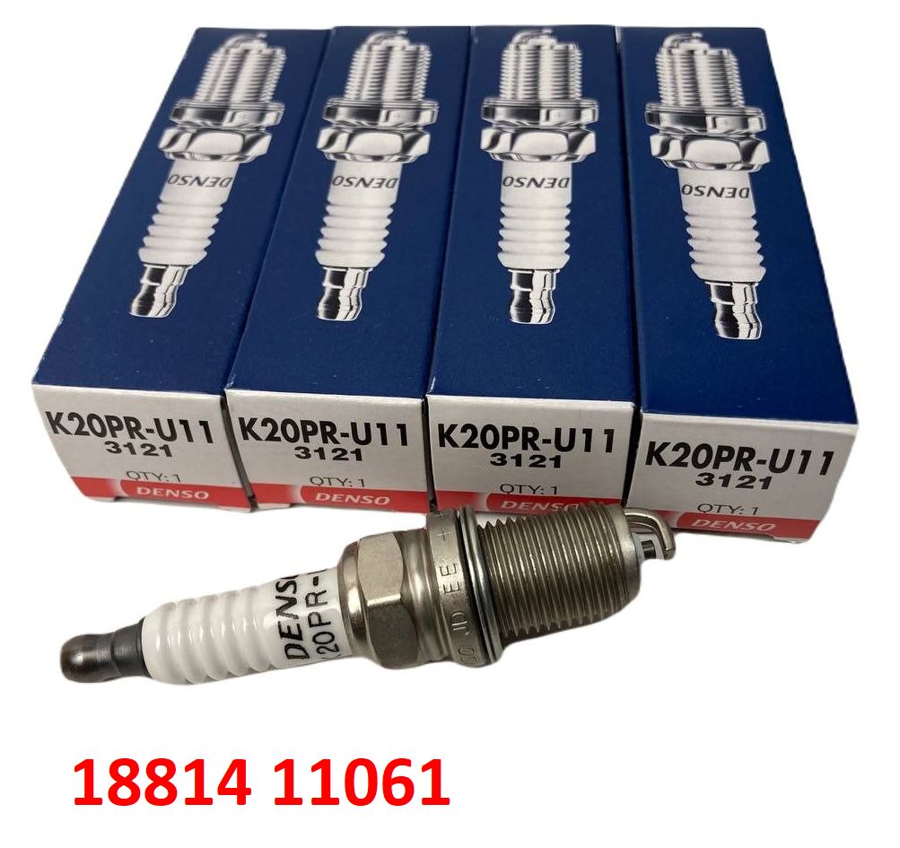 1881411061, 1881411051, 1882311101 Свеча зажигания KIA Rio 1,2=Spectra=Sportage 1, 2=Picanto 1=Cerato 1=Hyundai Accent=Getz=Tucson1=Sonata 4, 5=Elantra 3XD=Verna 2=Matrix-5