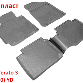 Коврики салона полиуретановые KIA Cerato 3 (13-20)