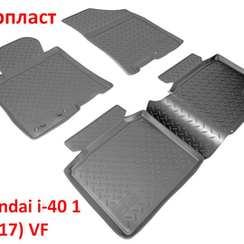 Коврики салона полиуретановые Hyundai i-40 1 (11-17)