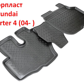 Коврики салона полиуретановые Hyundai Porter 4 (04- ) (один ряд)