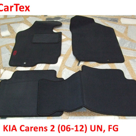 Коврики салона ворсовые KIA Carens 2 (06-12) CarTex чёрные