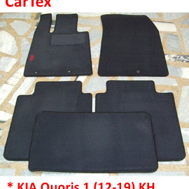 Коврики салона ворсовые KIA Quoris 1 (12-19) чёрные
