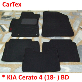Коврики салона ворсовые KIA Cerato 4 (18- ) CarTex чёрные