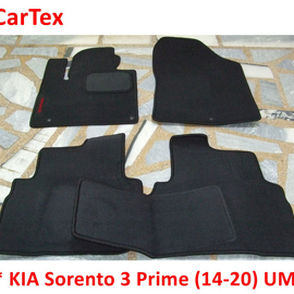 Коврики салона ворсовые KIA Sorento 3 Prime (2х-рядный) Cartex чёрные