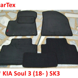 Коврики салона ворсовые KIA Soul 3 (18- ) CarTex чёрные