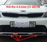 Накладка-сетка решётки бампера KIA Rio 4 X-line (17- ) (основная) чёрная