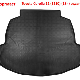 Коврик багажника полиуретановый Toyota Corolla 12 (E210) (18- ) седан