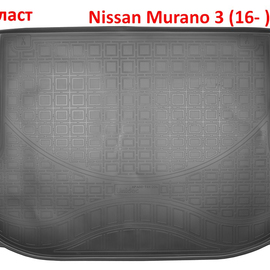 Коврик багажника полиуретановый Nissan Murano 3 (16- )