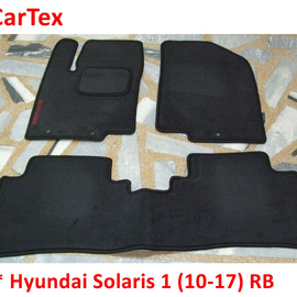 Коврики салона ворсовые Hyundai Solaris 1 (10-17) CarTex чёрные