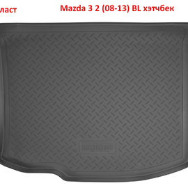 Коврик багажника полиуретановый Mazda 3 2 (08-13) хэтчбек