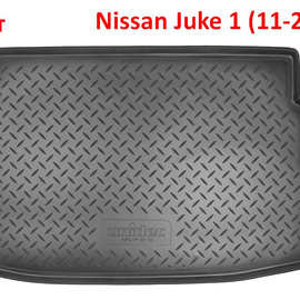 Коврик багажника полиуретановый Nissan Juke 1 (11-20)