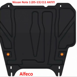 Защита картера Nissan Note 1 (05-13) АКПП