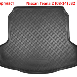 Коврик багажника полиуретановый Nissan Teana 2 (08-14)
