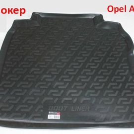Коврик багажника полиуретановый Opel Astra 3 (H) (04-11) седан