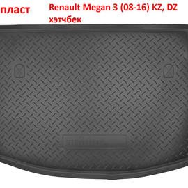Коврик багажника полиуретановый Renault Megan 3 (08-16) хэтчбек